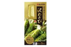おろしたて本わさび 25g/本 5g×5本入 沢わさびスティック 山葵 わさび 薬味 海鮮 マグロ や ホタテ の お刺身 や ステーキ にピッタリの沢わさび 薬味 静岡県 三島市