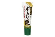 おろし本わさび匠 25g わさび おろし 本わさび 静岡県産 薬味 海鮮 マグロ や ホタテ の お刺身 や ステーキ にピッタリ 本わさびの香りとおろしたてのような風味 静岡県 三島市