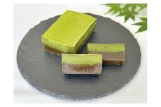  抹茶 ガトーショコラ スイーツ お菓子 デザート 宇治抹茶 ビターチョコレート チョコ バター 濃厚 しっとり 贈り物 ギフト プレゼント 誕生日 記念日 抹茶スイーツ 高級 洋菓子 チョコレートケーキ ALBEDO アルベド 三島市 静岡県