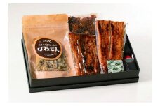鰻蒲焼 2枚 バラエティセット 骨せんべい 佃煮 タレ 山椒 付き 三島うなぎ 土用丑の日 秘伝のタレ 手焼き 老舗 すみの坊 うなぎ百選店 富士山湧水 こだわりウナギ 晩ごはん 家族 惣菜