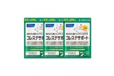  FANCL ファンケル サプリメント コレステサポート 30日分 × 3袋 サプリ コレステロール 臨床試験済み 健康 減量 ダイエット 機能性表示食品 血中 LDL 中性脂肪 生活習慣病 予防 栄養補助食品 成人病 対策 三島市 静岡県
