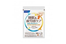 FANCL ファンケル サプリメント 睡眠 ＆ 疲労感ケア L-オルニチン 一 塩酸塩 ・ クロセチン サプリ 睡眠の質を高め 疲労感を軽減 睡眠 疲労 機能性表示食品 機能性 オルニチン 静岡県 三島市