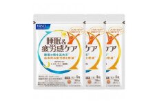 FANCL ファンケル サプリメント 睡眠 ＆ 疲労感ケア 3袋 L-オルニチン 一 塩酸塩 ・ クロセチン 睡眠の質を高め 疲労感を軽減 睡眠 疲労 機能性表示食品 オルニチン 静岡県 三島市