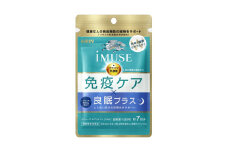 機能性表示食品 キリン iMUSE イミューズ 免疫ケア 良眠プラス Lオルニチン 7日分 210粒 5袋 健康志向 ダイエット 美容 BMI 睡眠改善 プラズマ乳酸菌 免疫 KIRIN