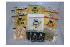 0010-18-02.４種の富士宮やきそば　10食入り（さのめん）