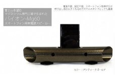 0015-18-03　マグネシウムチューブ製スマートフォン用無電源スピーカー バイオン-Mg60
