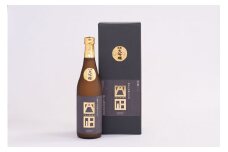 0015-01-18　富士宮の日本酒 富士正 朝霧蔵出 純米大吟醸 箱入 720ml