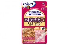 0010-40-02 小林製薬 「ナットウキナーゼＥＸ」 60粒 30日分 健康食品 サプリメント 加工食品