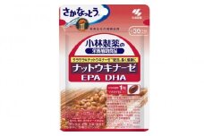 0011-40-01. 小林製薬「ナットウキナーゼ　ＥＰＡ　ＤＨＡ」３０粒×２セット　60日分 健康食品 サプリメント 加工食品