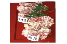 0020-18-07.富士山の湧水で育つ　特選富士山サーモン　味噌漬・粕漬セット２