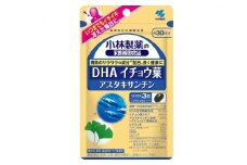 0011-40-02. 小林製薬「ＤＨＡ　イチョウ葉アスタキサンチン」９０粒　30日分 健康食品 サプリメント 加工食品