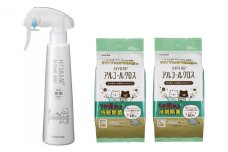 0010-40-04. 富士フイルム「ＨｙｄｒｏＡｇ-アルコールスプレー200ml×１本／アルコールクロス40枚入×２袋」