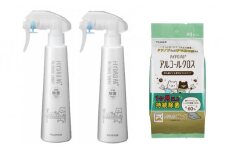 0012-40-03. 富士フイルム「ＨｙｄｒｏＡｇ-アルコールスプレー200ml×2本／アルコールクロス40枚入×1袋」