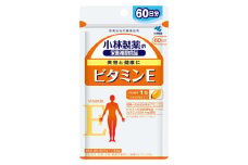0012-40-04. 小林製薬「ビタミンＥお徳用」60粒×3袋（180日分）　サプリメント 健康食品 加工食品