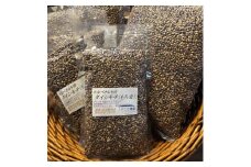 0021-18-02 富士山麓オーガニックファーマーズ もち麦 ダイシモチ 1kg×3袋セット