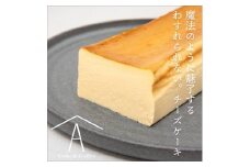 0015-18-06 赤池商店 わすれられない。 チーズケーキ