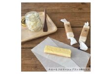 0011-62-04 チーズケーキ専門店 PoliPoli 七富チーズ工房さんのホエーとフロマージュブランのチーズスティック 9本セット