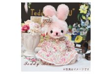 0170-59-02. 【高級天然素材のテディベア（うさぎ）】 アーティスト TeddyBear”LU” 