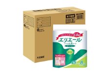 0012-10-02　エリエール トイレットティシュー （コンパクトダブル） 1.5倍巻 8R×4パック 32個 【ハーフケース】　45m 32ロール ダブル トイレットペーパー
