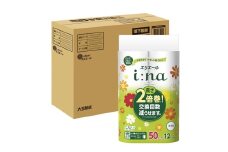 0014-10-08　エリエール i:na （イーナ） トイレットティシュー 2倍巻 ダブル 12R×3パック 36個 【ハーフケース】　50m 36ロール ダブル トイレットペーパー