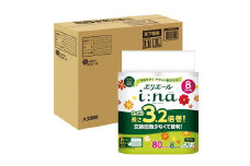 0015-10-14　エリエール i:na （イーナ） トイレットティシュー 3.2倍巻 ダブル 8R×4パック 32個 【ハーフケース】　80m 32ロール ダブル トイレットペーパー