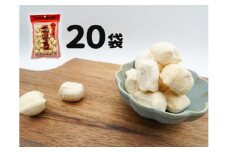0022-86-01 ミマスヤのみそ玉 140g×20袋 ～愛されて80年の懐かしい味～