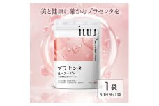 0006-101-02 ILUS プラセンタ＆コラーゲン 1袋 (30日)