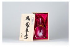0087-97-01 富士の酒 「飛竜乗雲」 -純米大吟醸- 900ml