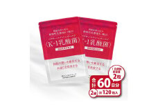 0022-99-01 パクチーエナジーゴールド 〈K-1乳酸菌〉 60粒×2袋 (60日分)