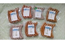0024-01-01 朝霧ハム ヨーグル豚ソーセージセット
