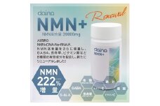 0030-105-01 DAINA NMN+ 1本