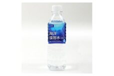 DHC　海洋深層水　500ml×24本【1014968】