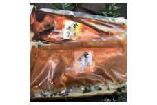 金目鯛姿煮・味噌煮詰合せ(500g×1尾ずつ)【1125487】