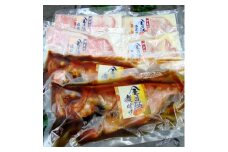 金目鯛姿煮(L)・金目鯛漬け魚詰め合わせ【1319021】