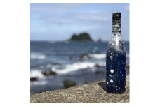 大吟醸潜酔酒(海底熟成日本酒)【1380235】