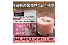 [ストロベリー風味] 栄養補助食品 ドリンク バランサー 170g 10杯分 準完全栄養食【1604814】