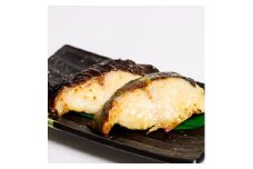 ≪厚切り銀だらが10切≫ 銀だらのみそ漬10切入【1671973】