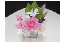 [№5695-0539]季節の花のアレンジメント(夏S)