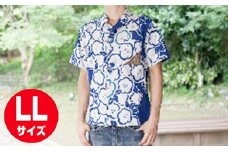 [№5695-0658]島田帯シャツ　男性用（椿　半染り青）LL