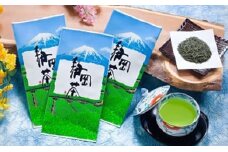 [№5695-0612]静岡の深むし茶100g×10袋