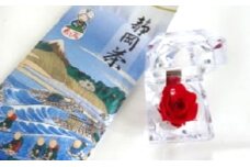 [№5695-0761]花とお茶のセットSS