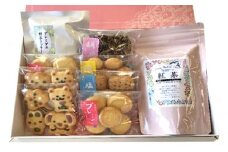 [№5695-0765]農薬、化学肥料不使用の紅茶にぴったりなクッキーセット