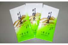 [№5695-1065]初摘み茶3本セット