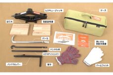 [№5695-1080]ツウテン　レスキュージャッキ　『AGETECO』
