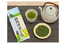 [№5695-1095]生産者限定　静岡深蒸し茶　100g×12本