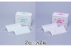 [№5695-1179]HOGY サージカルマスクセット（国産）淡いグリーン＆ピンク.100枚入×各2箱