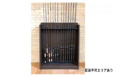 [№5695-1213]ロッドスタンド14本収納　ウォールナット【配送不可：離島】