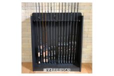 [№5695-1226]ロッドスタンド14本収納　ブラックウッド【配送不可：離島】