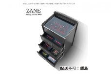 [№5695-1274]ディスプレイキャビネット　ブラックウッド（組立不要）【配送不可：離島】