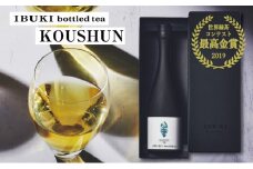 [№5695-1318]世間がざわつく高級茶 ボトリングティー KOUSHUN (コウシュン) / 受賞商品・メディア掲載